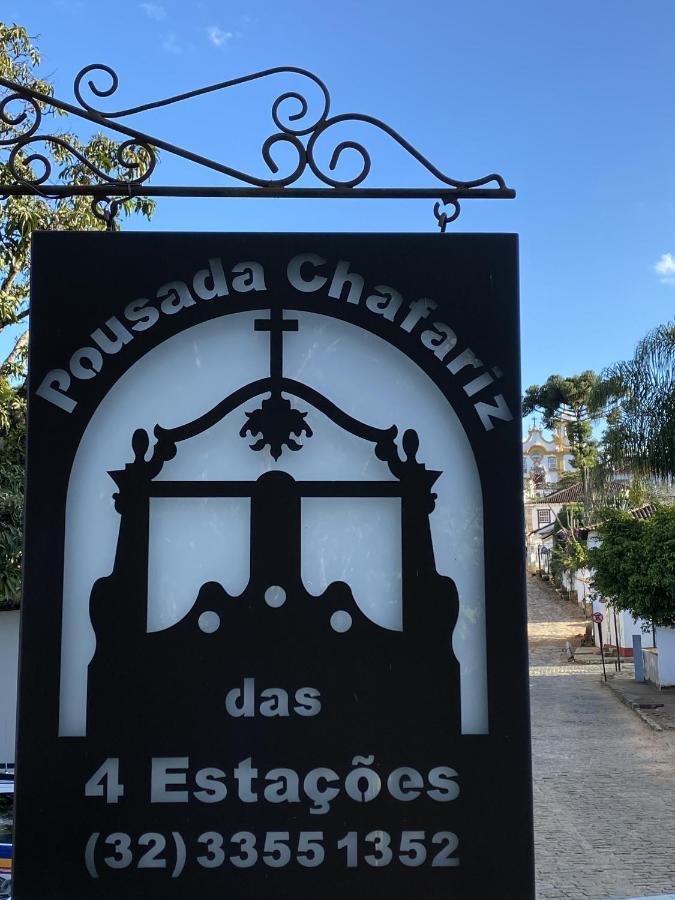 טיראדנטס Pousada Chafariz Das 4 Estacoes מראה חיצוני תמונה